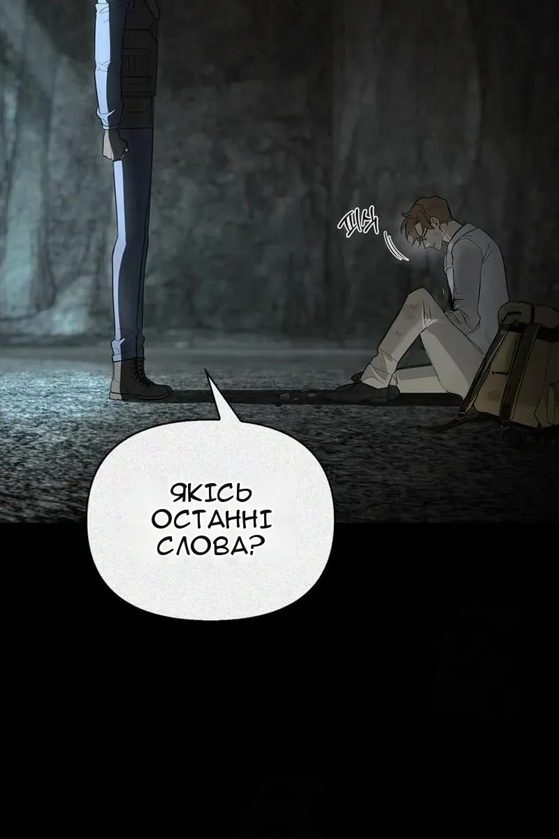 Сторінка 131