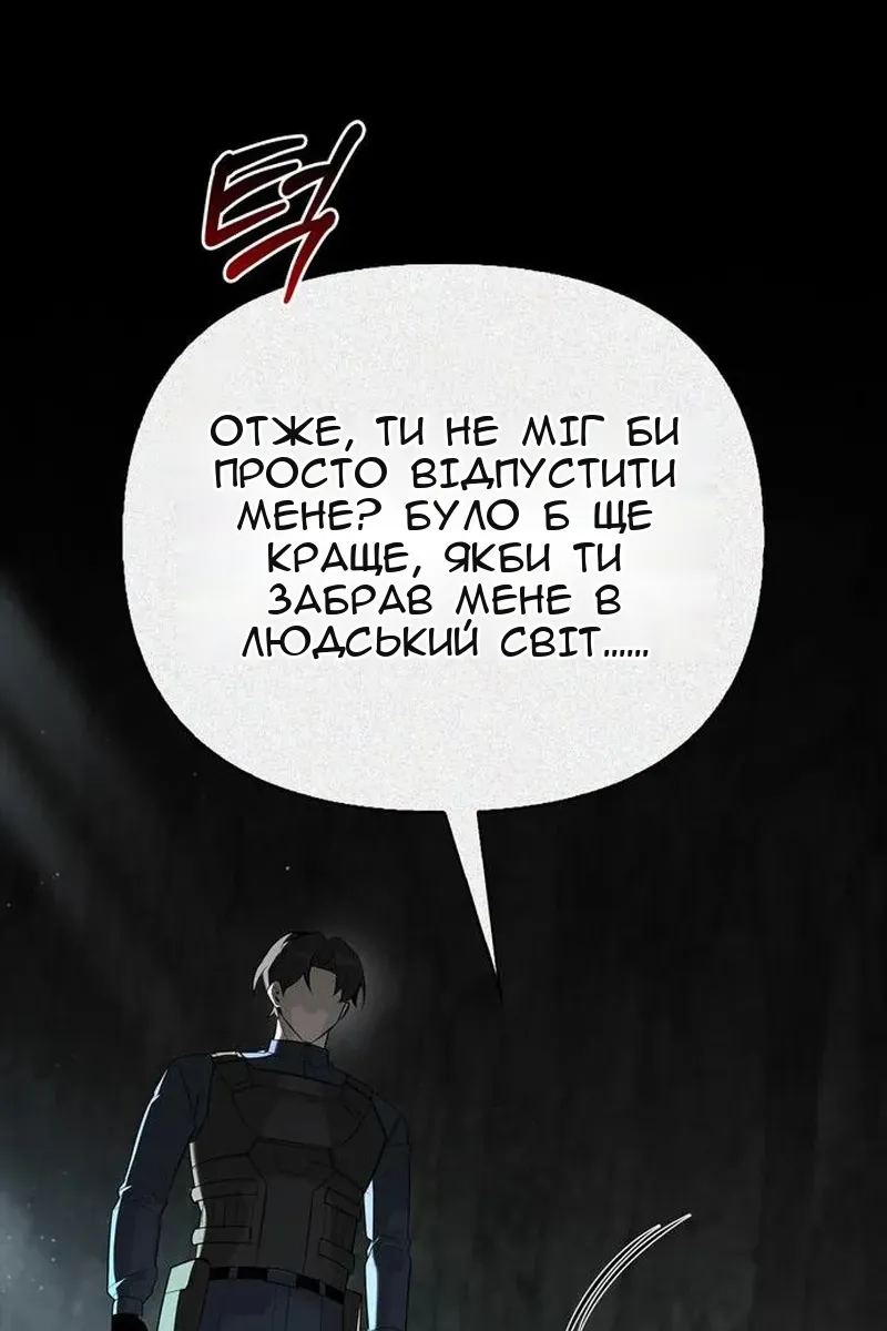 Сторінка 134