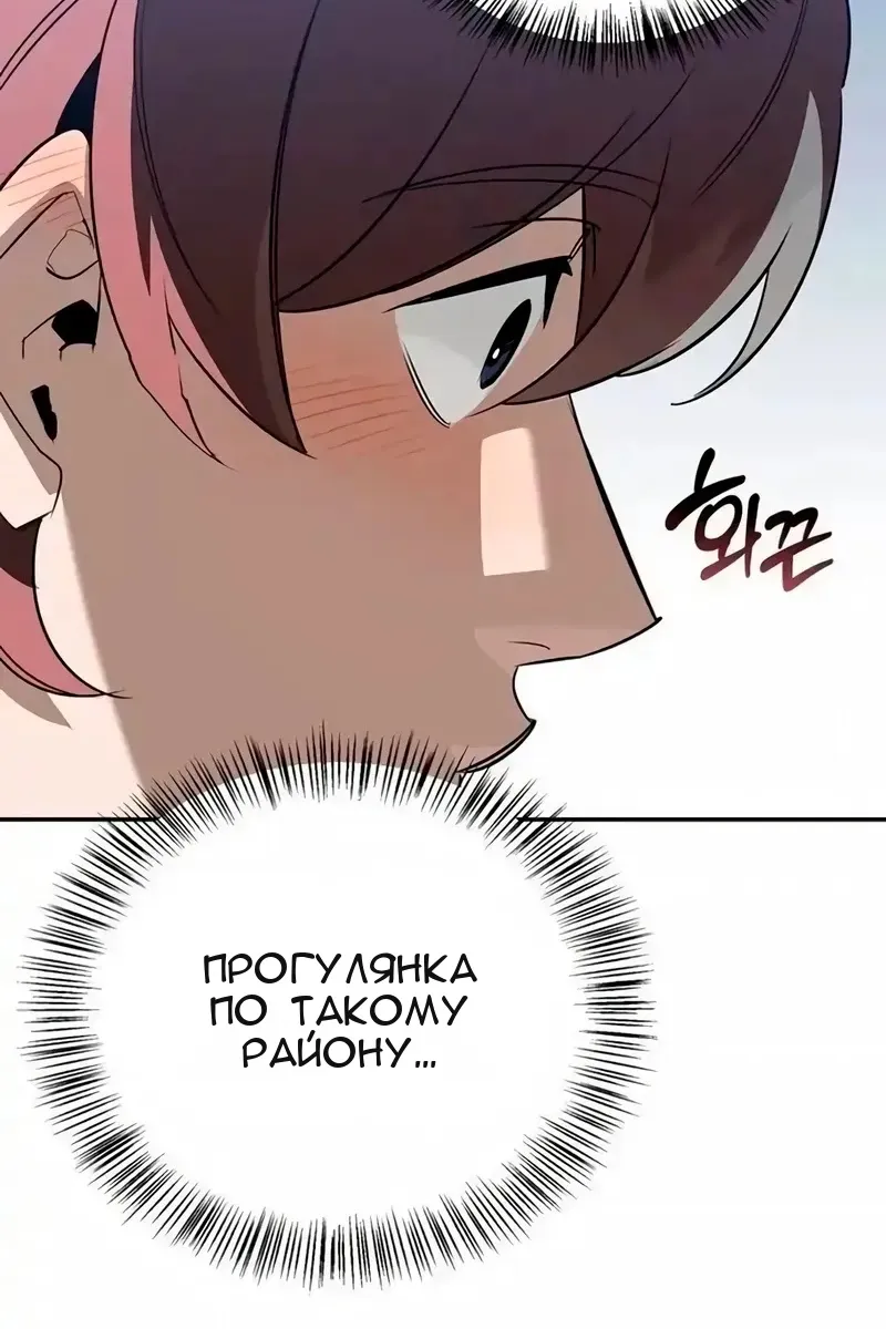 Сторінка 33