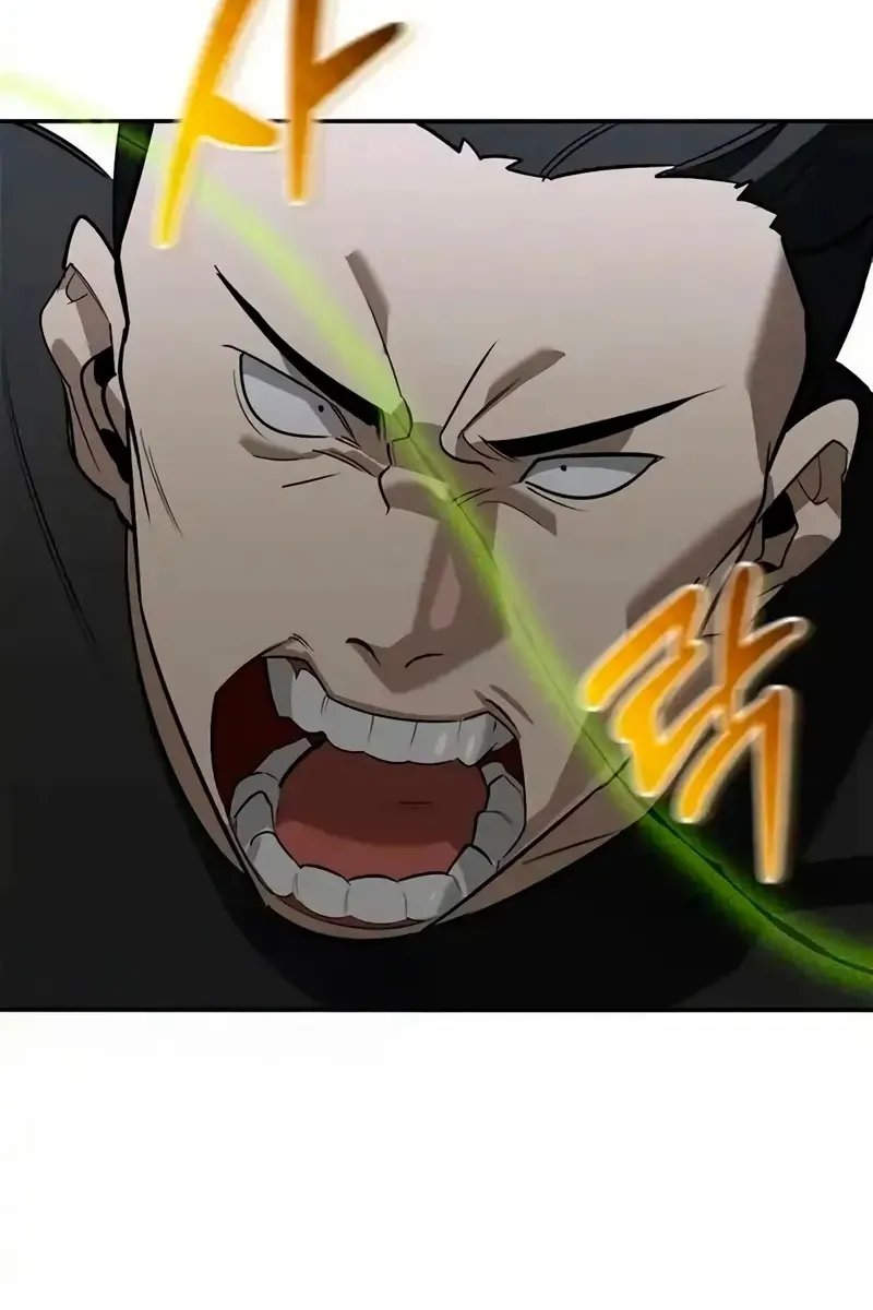 Сторінка 69