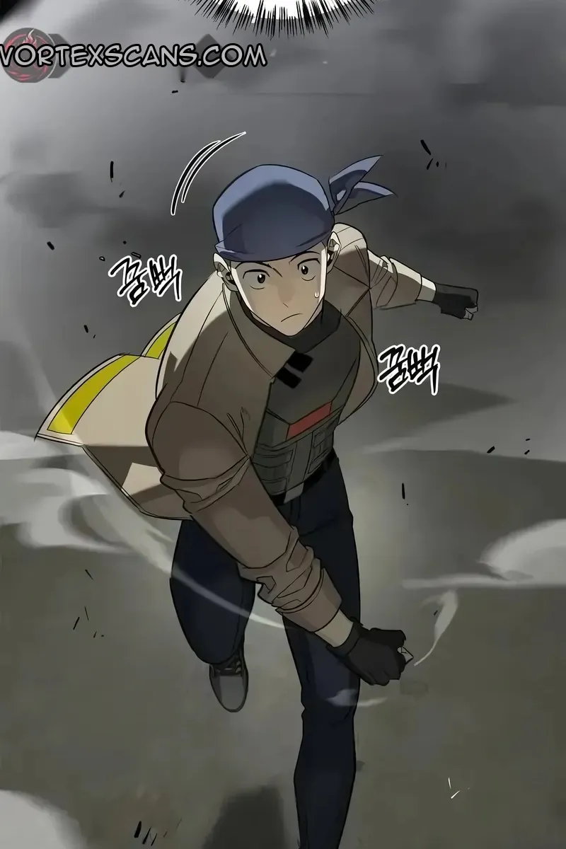 Сторінка 14