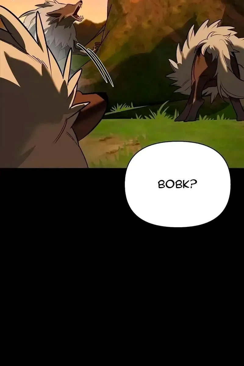 Сторінка 8