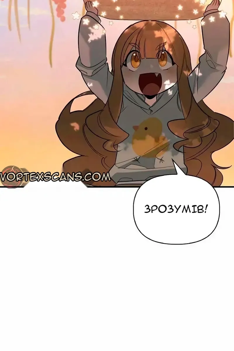 Сторінка 25