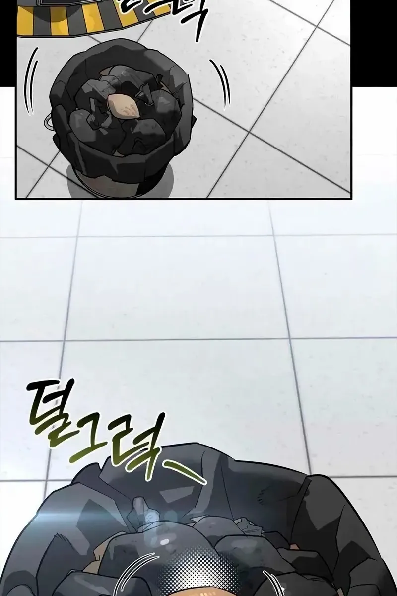 Сторінка 36