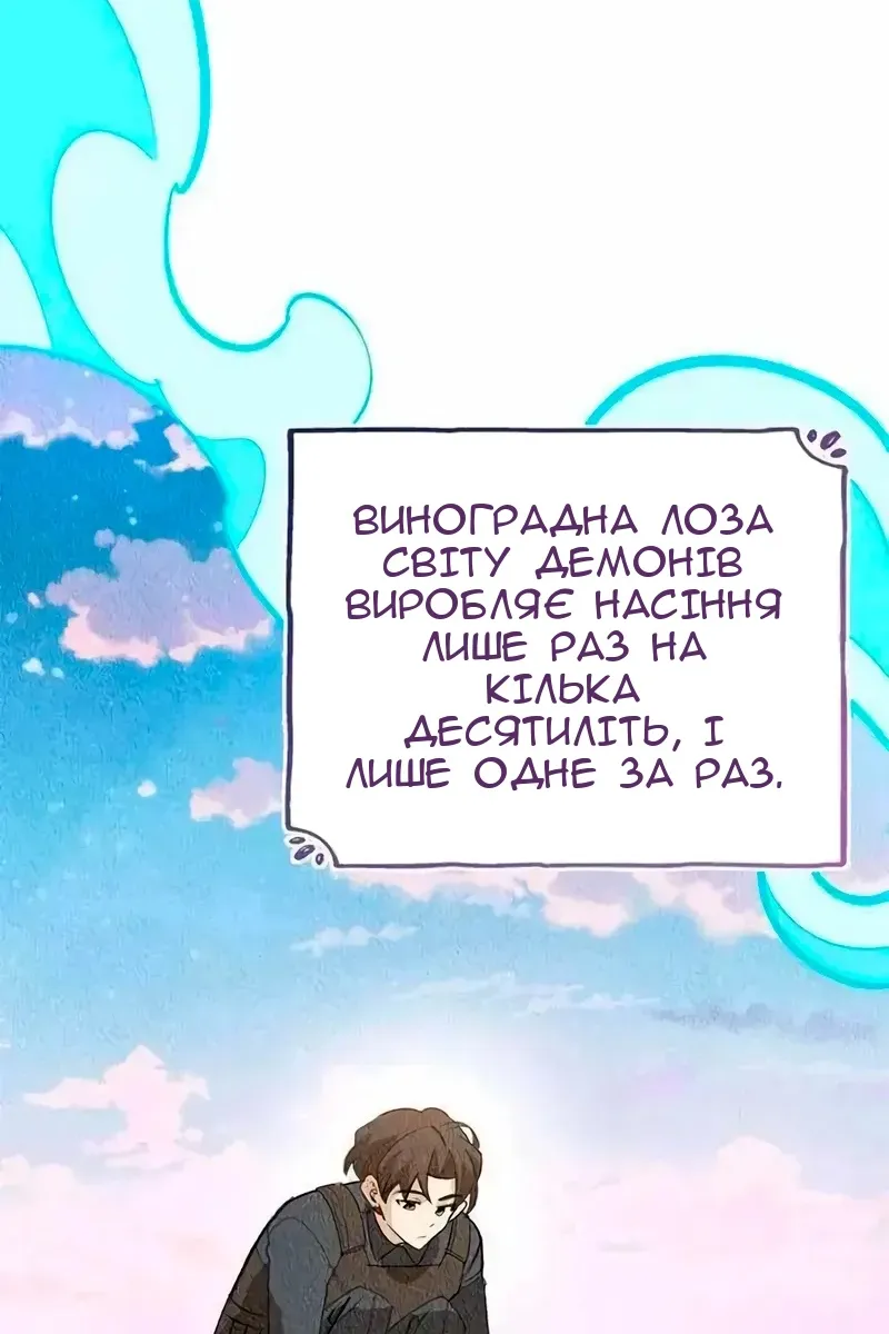 Сторінка 126