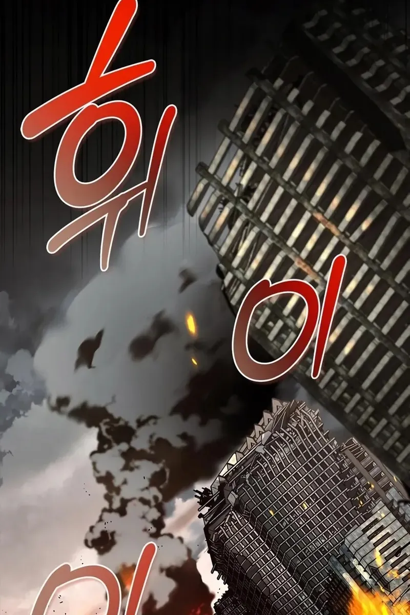 Сторінка 44