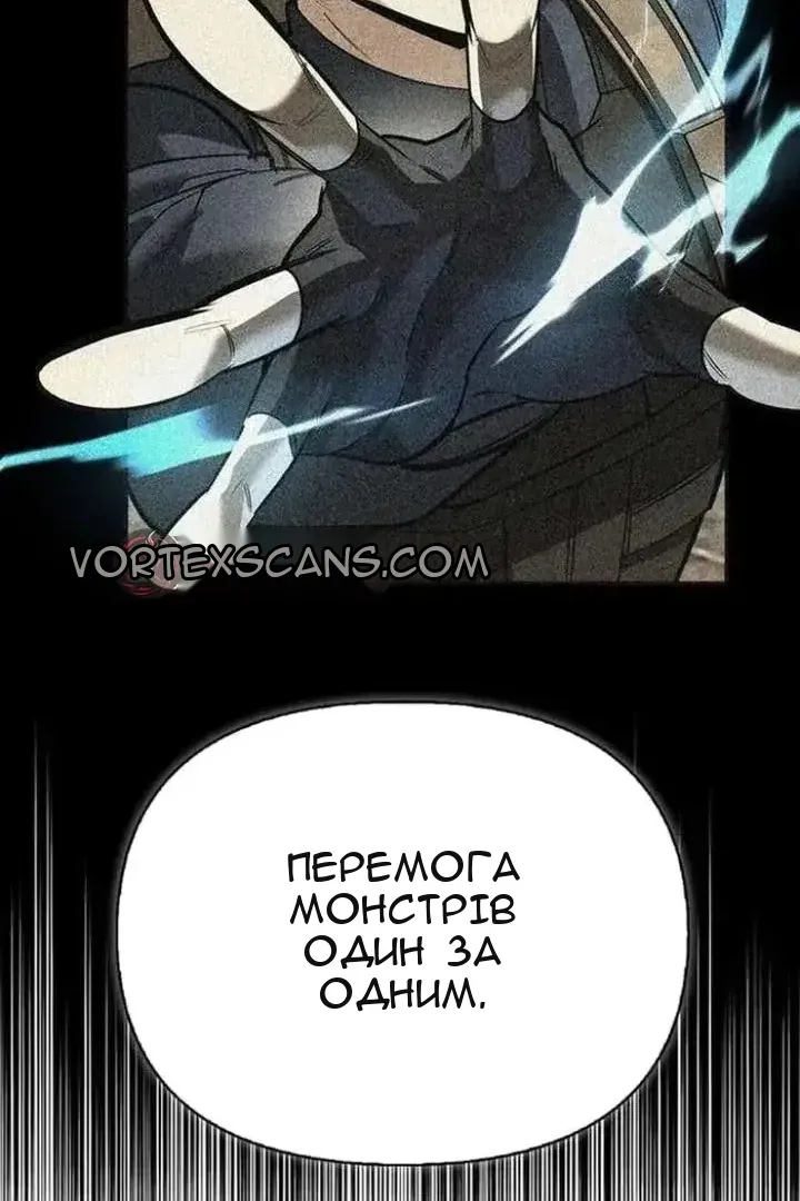 Сторінка 15