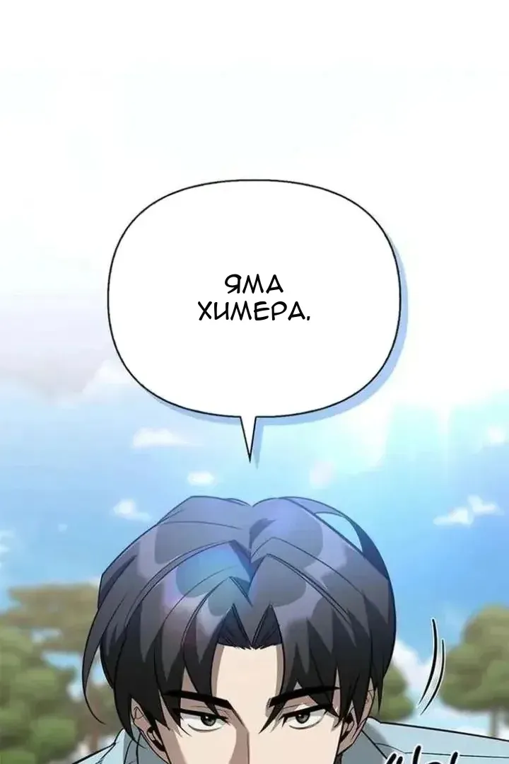 Сторінка 27