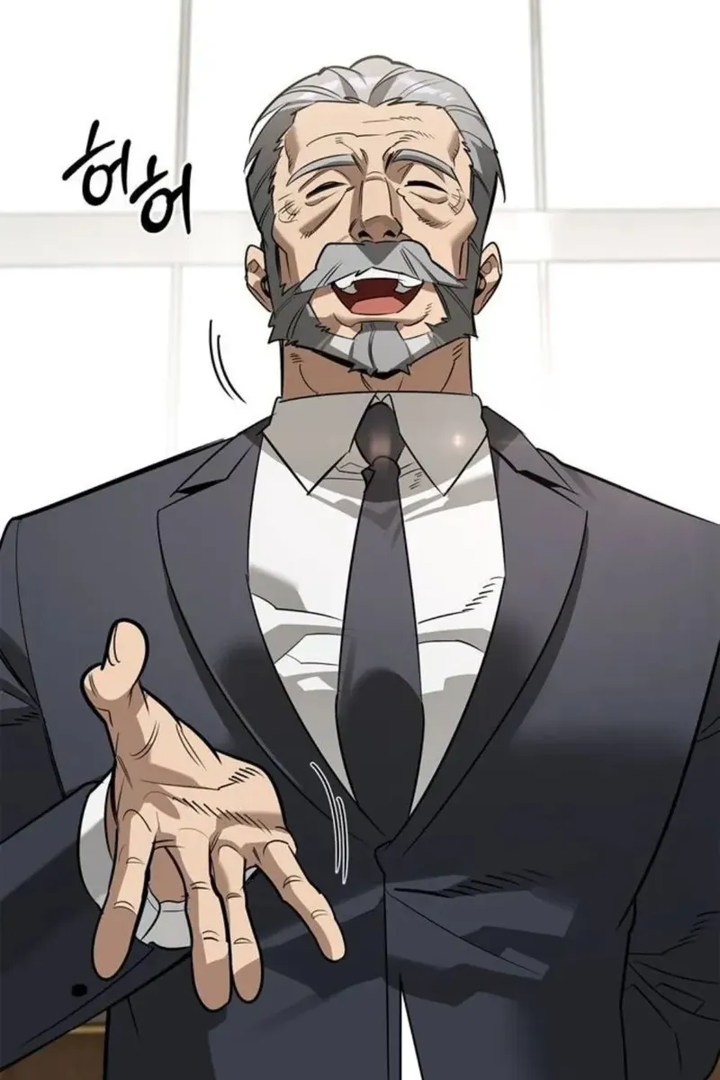Сторінка 76