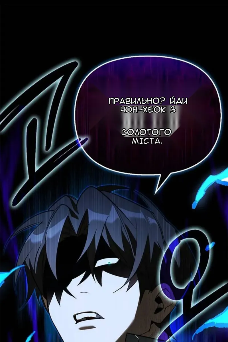 Сторінка 36