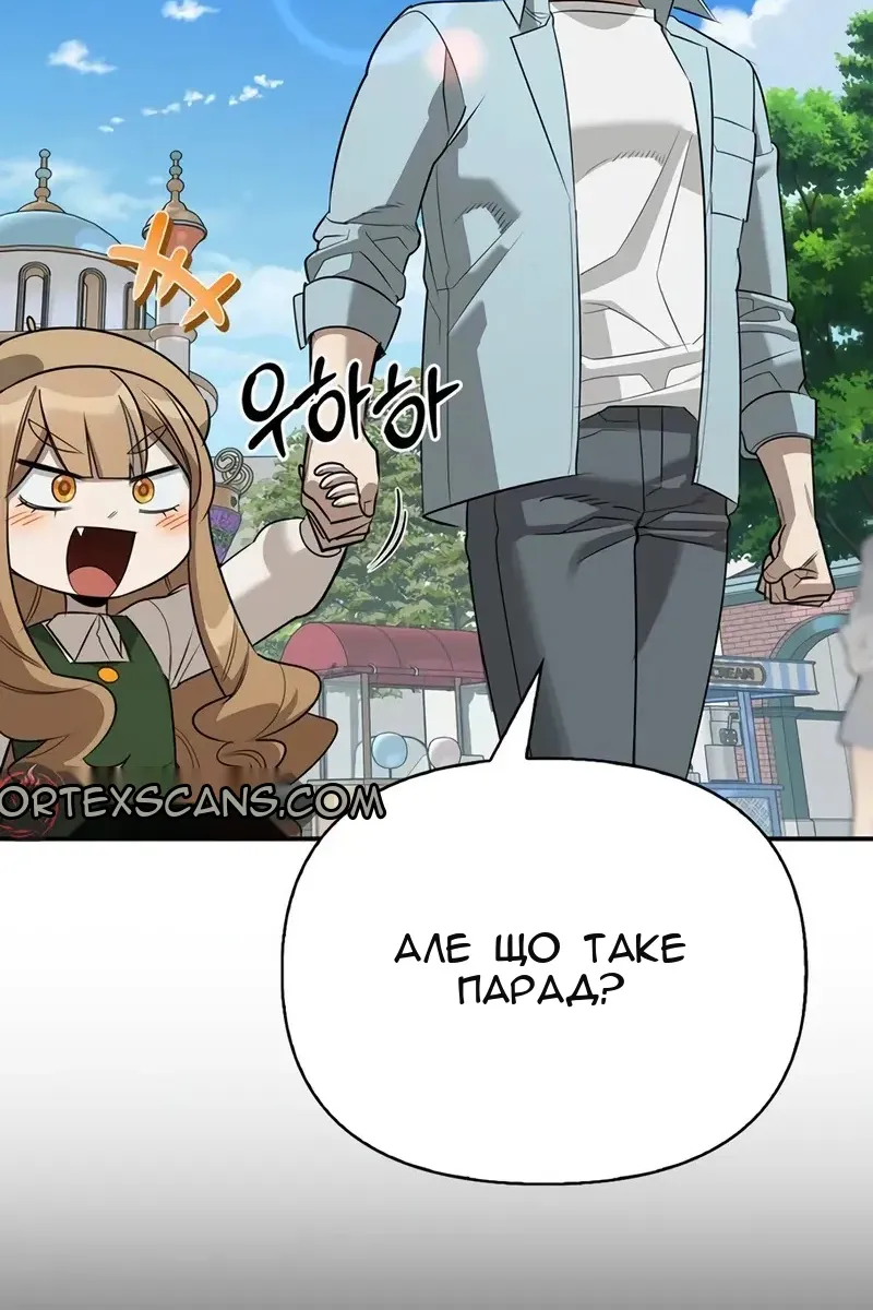 Сторінка 107