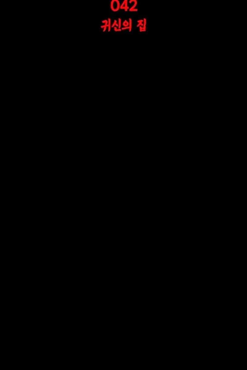 Сторінка 26