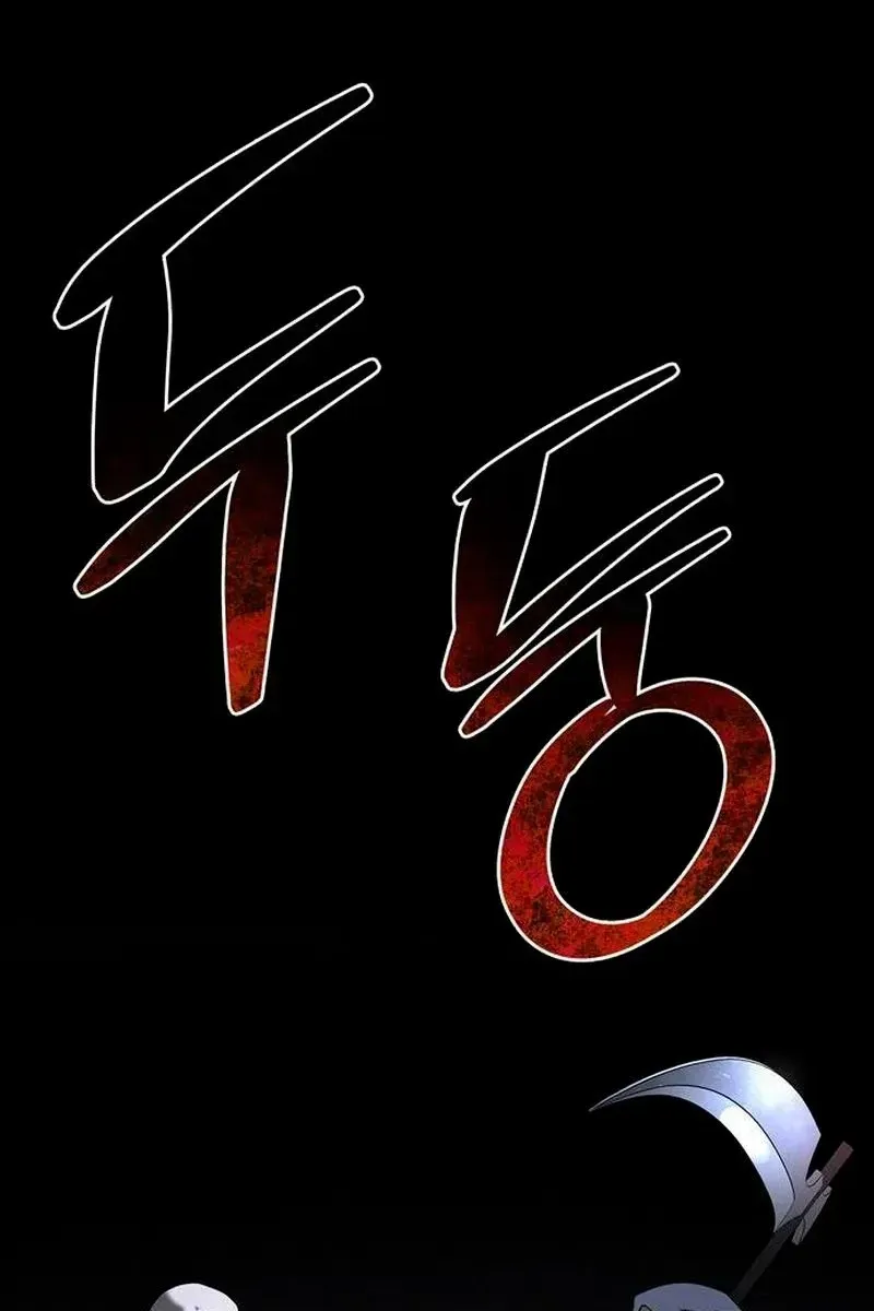 Сторінка 27