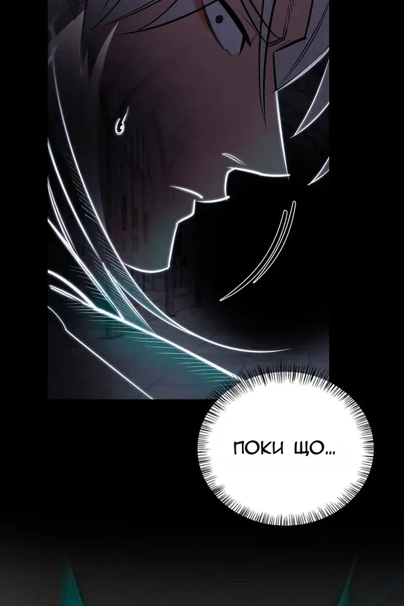 Сторінка 37