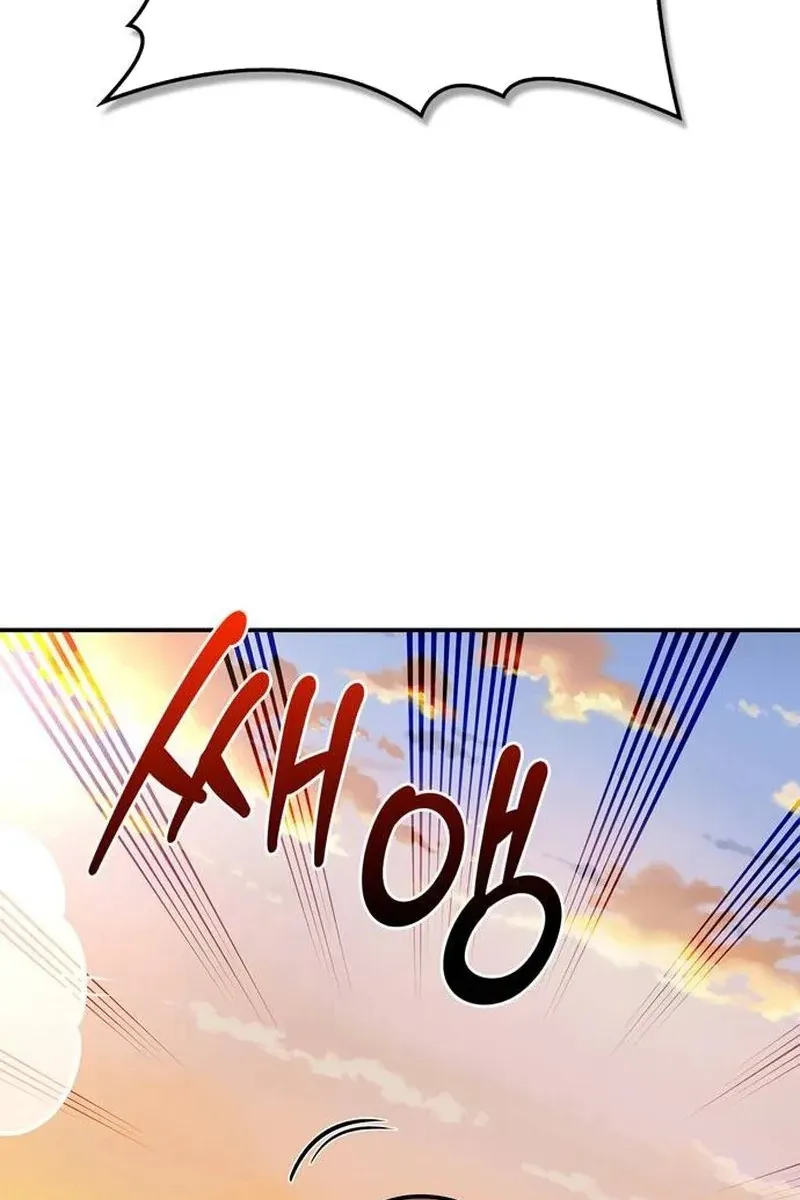 Сторінка 133