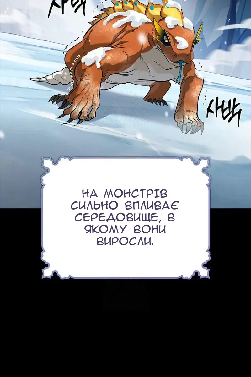 Сторінка 15