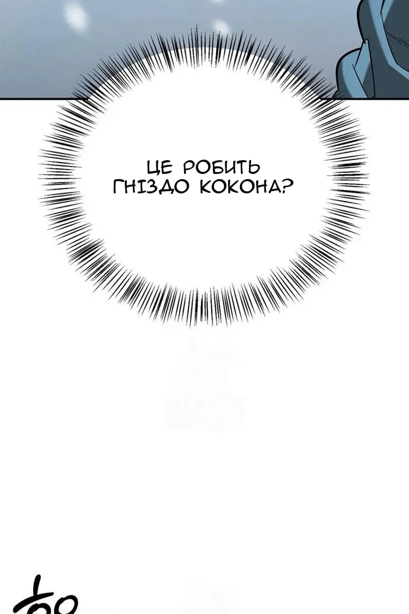 Сторінка 27