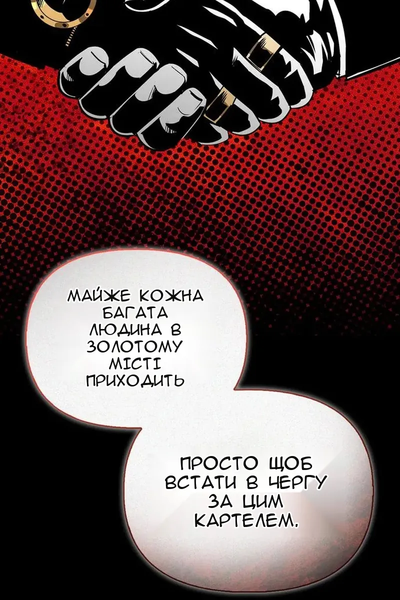 Сторінка 35
