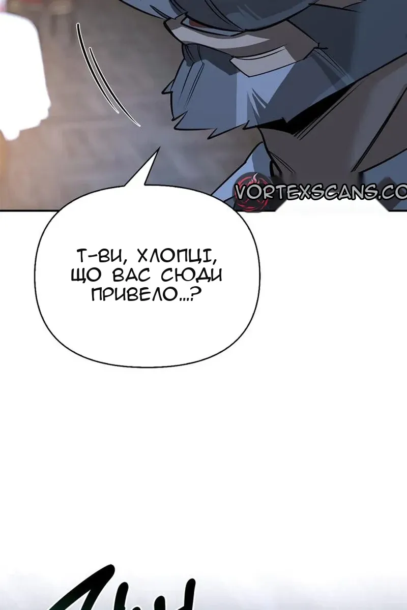 Сторінка 102