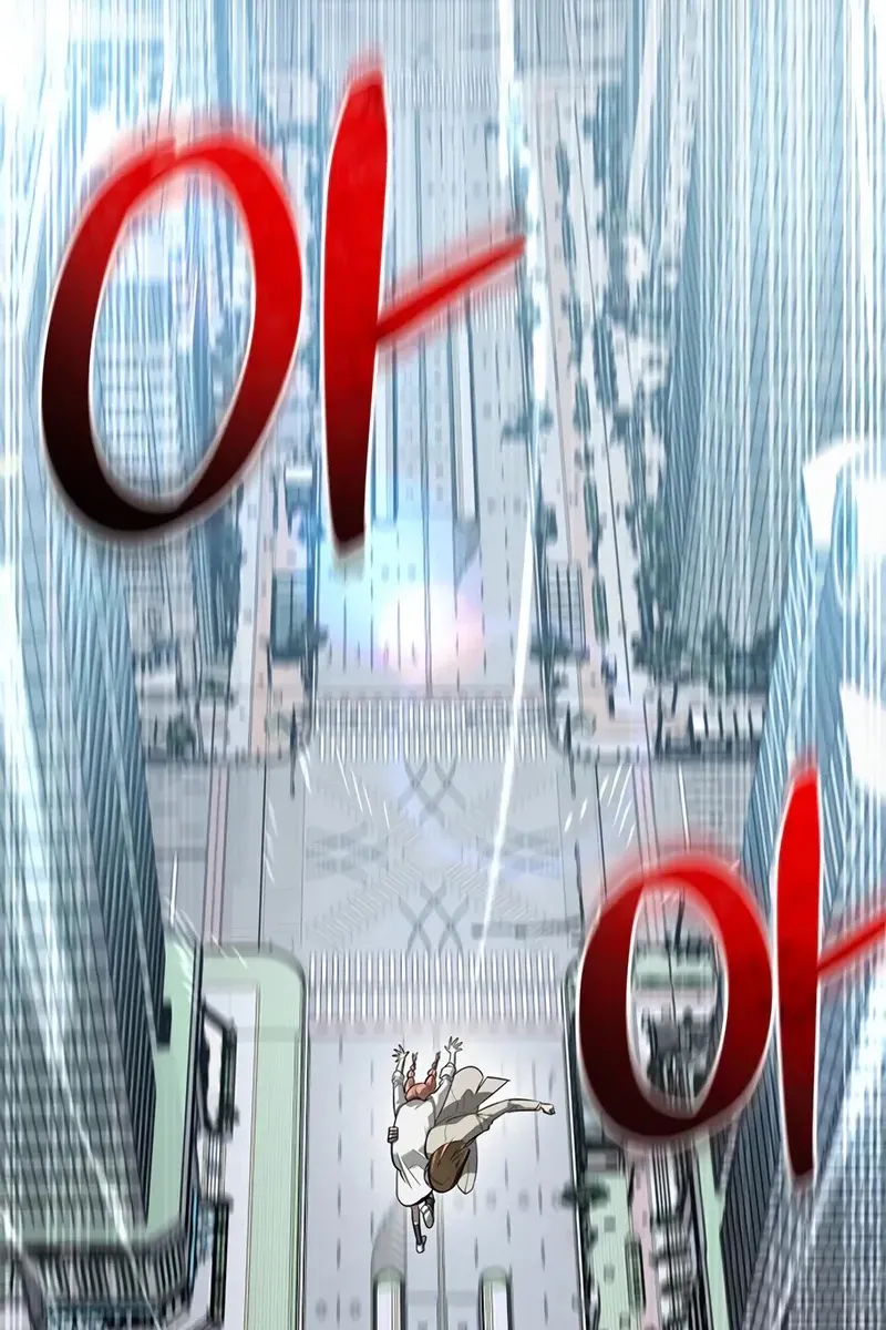 Сторінка 20