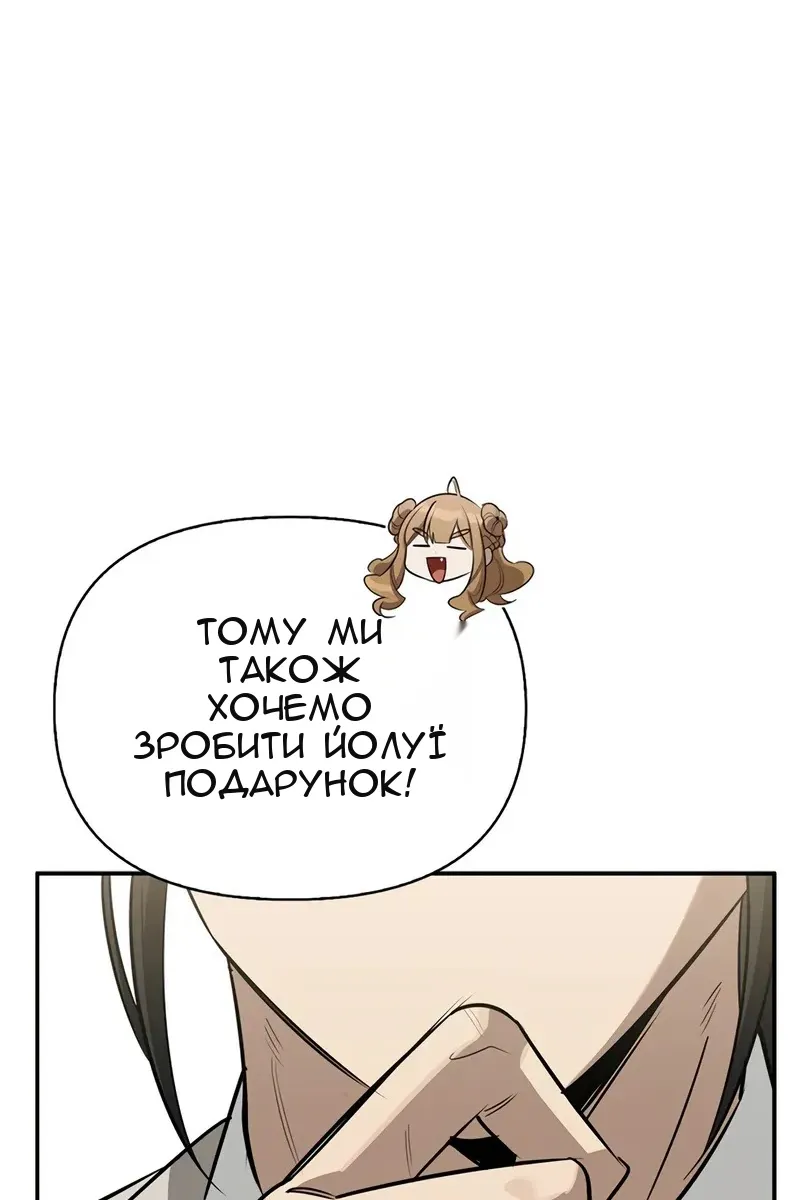 Сторінка 41