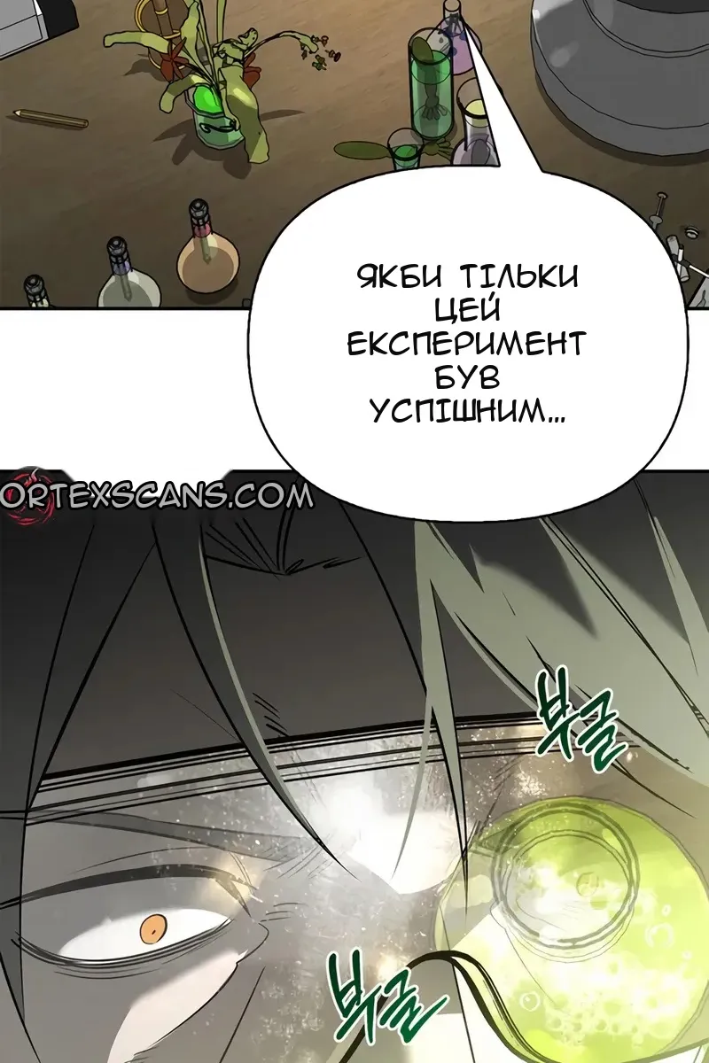 Сторінка 126