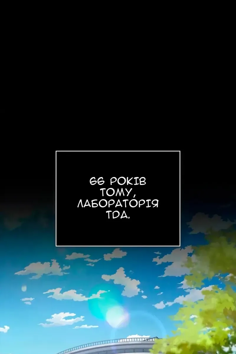 Сторінка 39