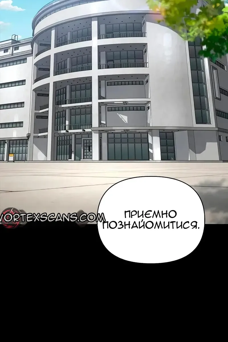 Сторінка 40