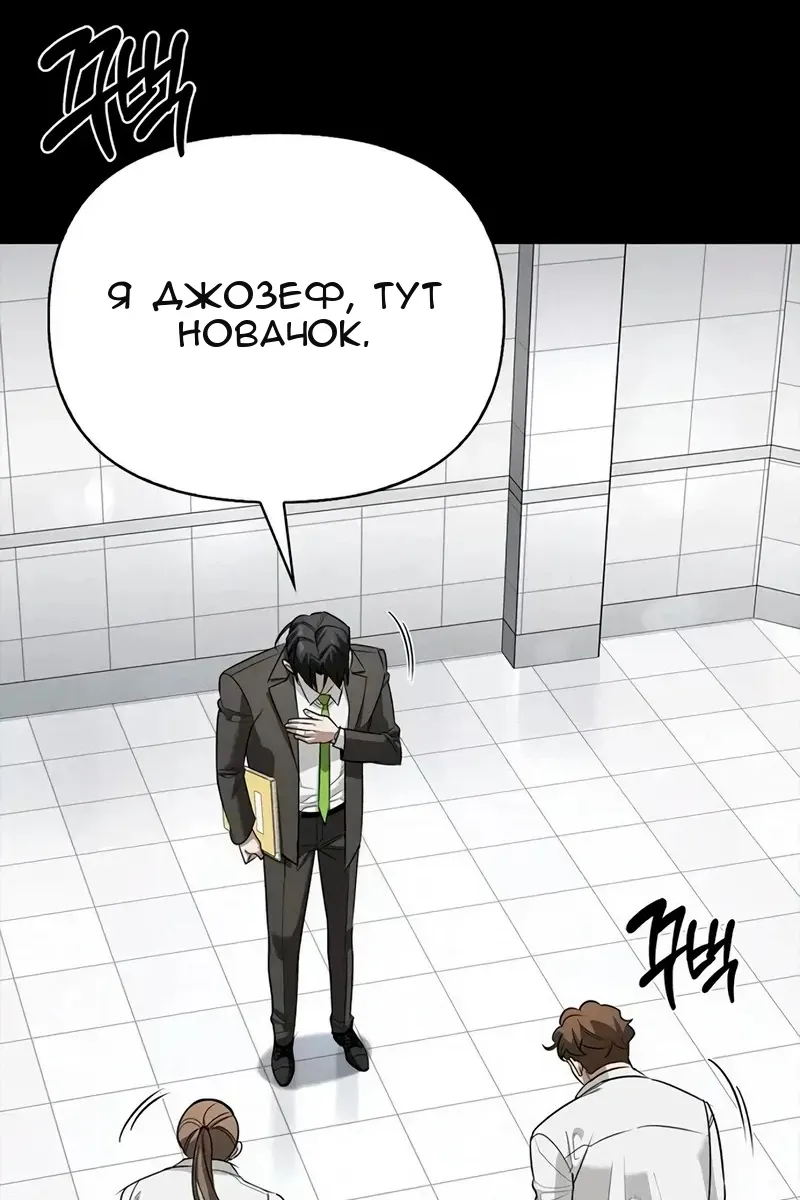 Сторінка 41