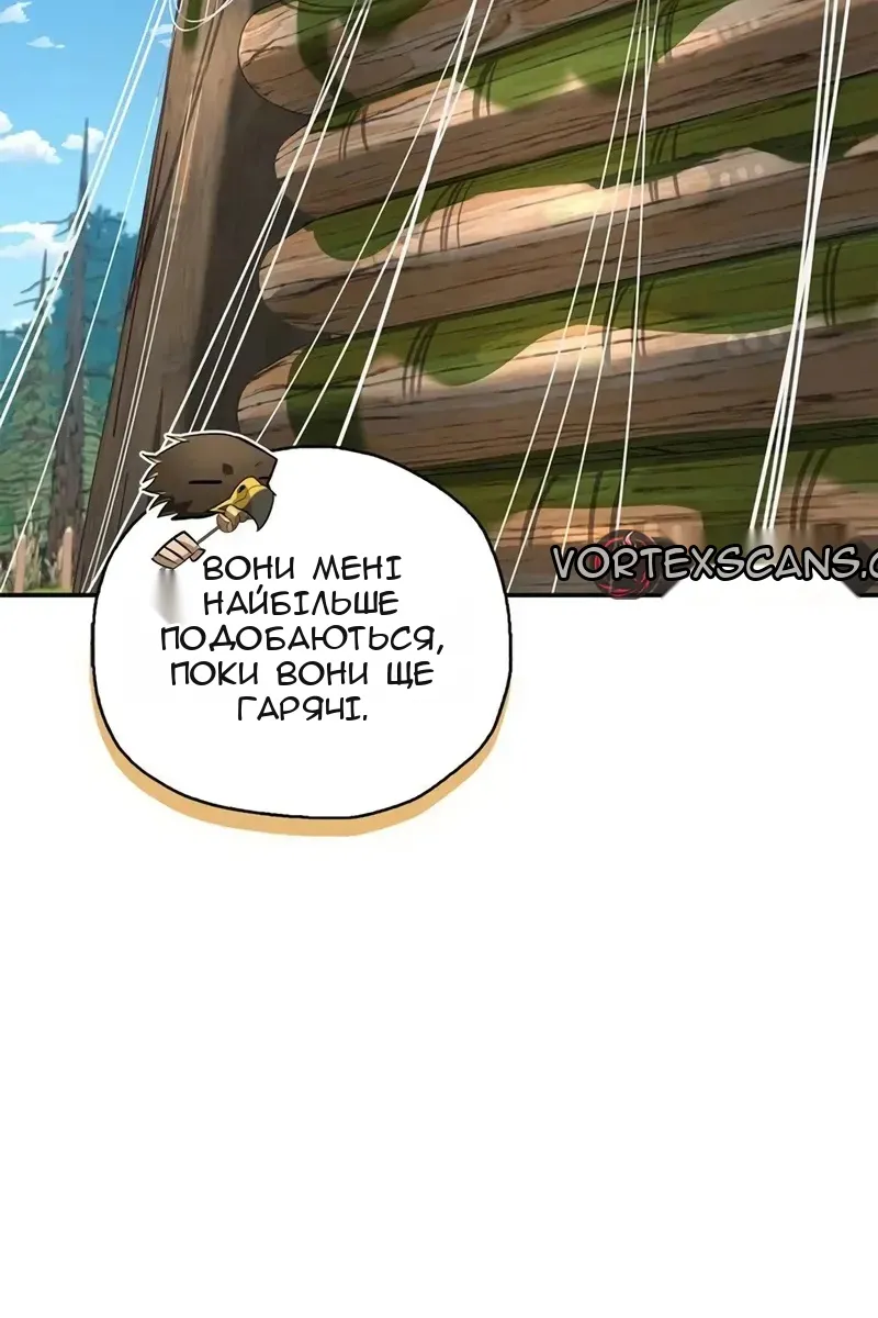 Сторінка 37