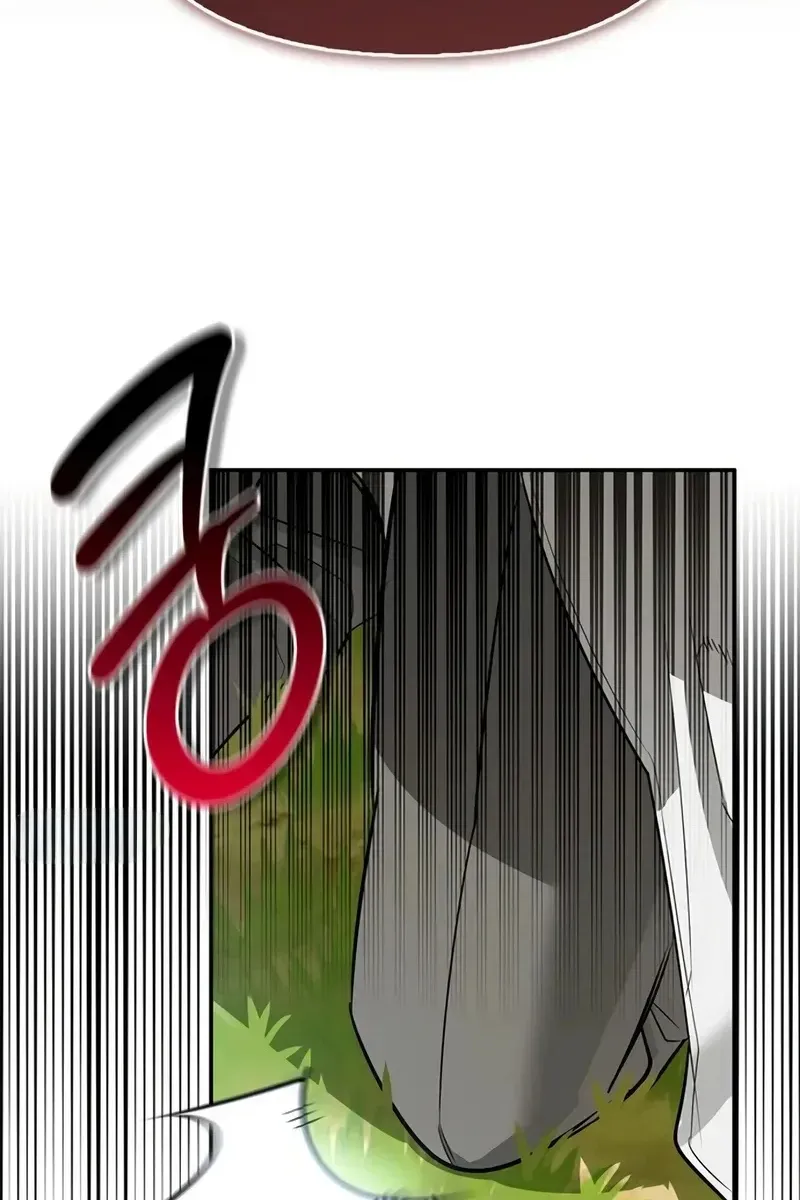 Сторінка 103