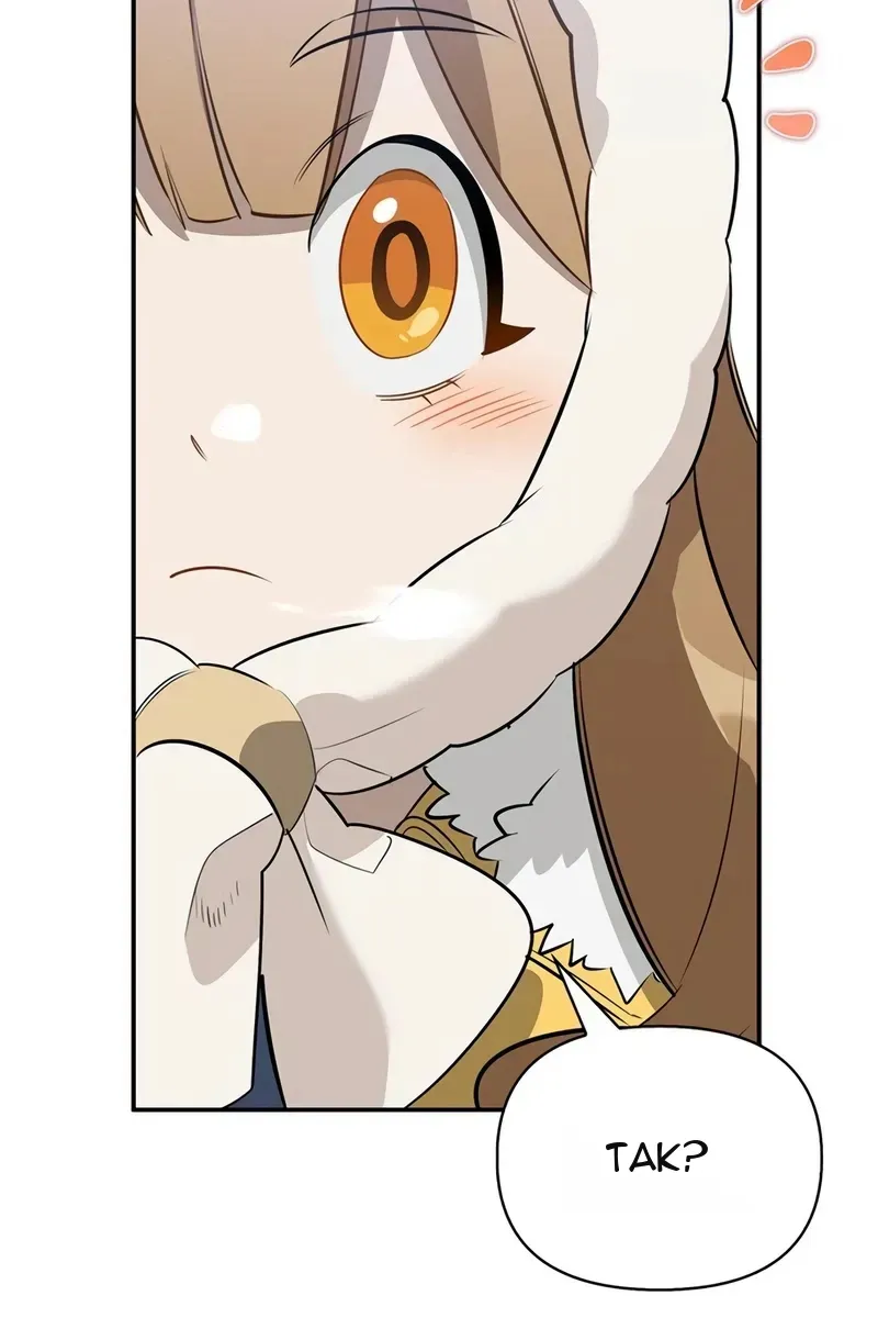 Сторінка 114