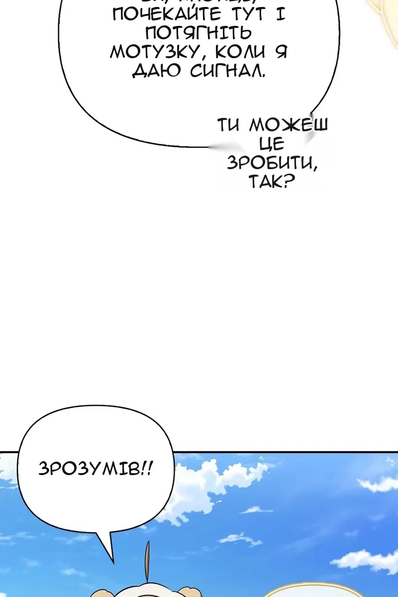 Сторінка 126