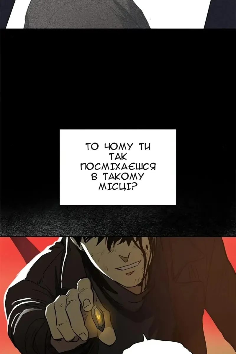 Сторінка 15