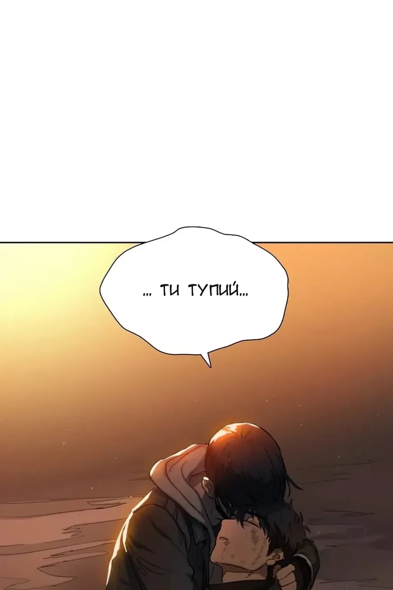 Сторінка 35