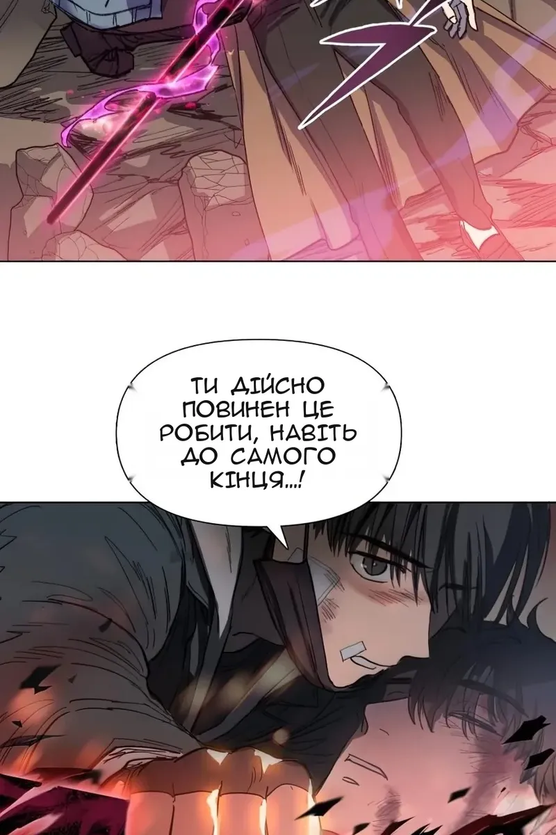 Сторінка 40