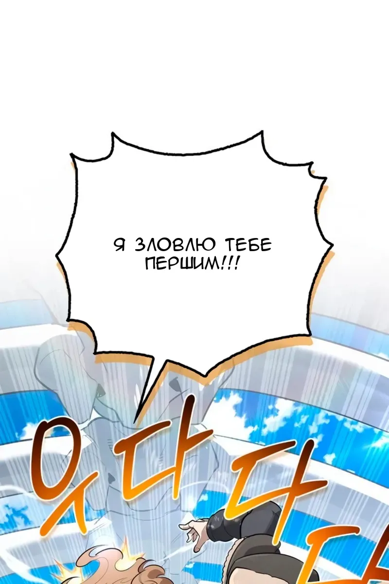 Сторінка 35