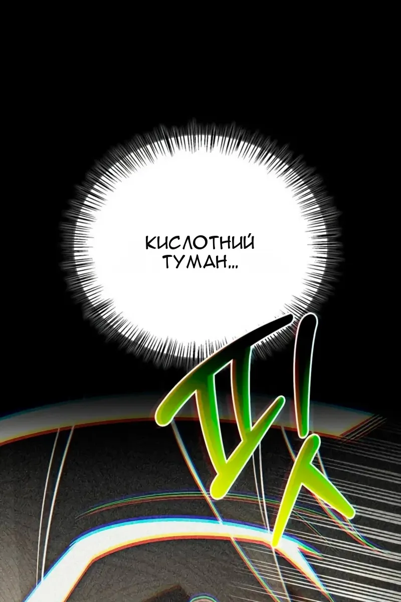 Сторінка 41