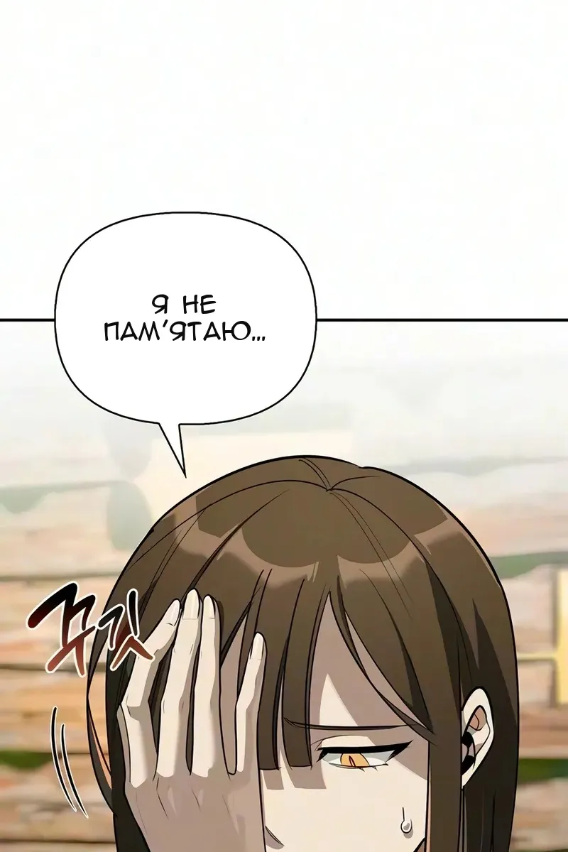 Сторінка 41