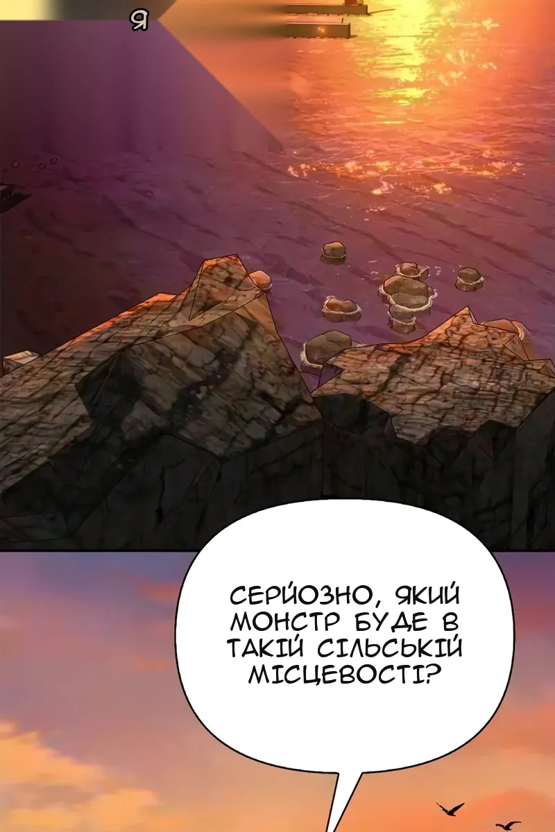 Сторінка 125