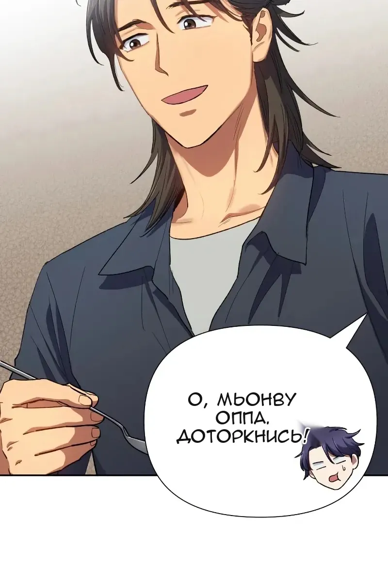 Сторінка 15
