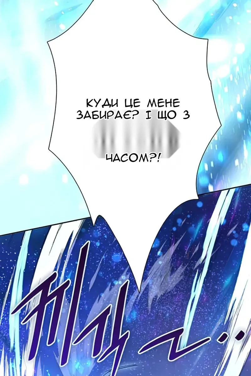 Сторінка 15