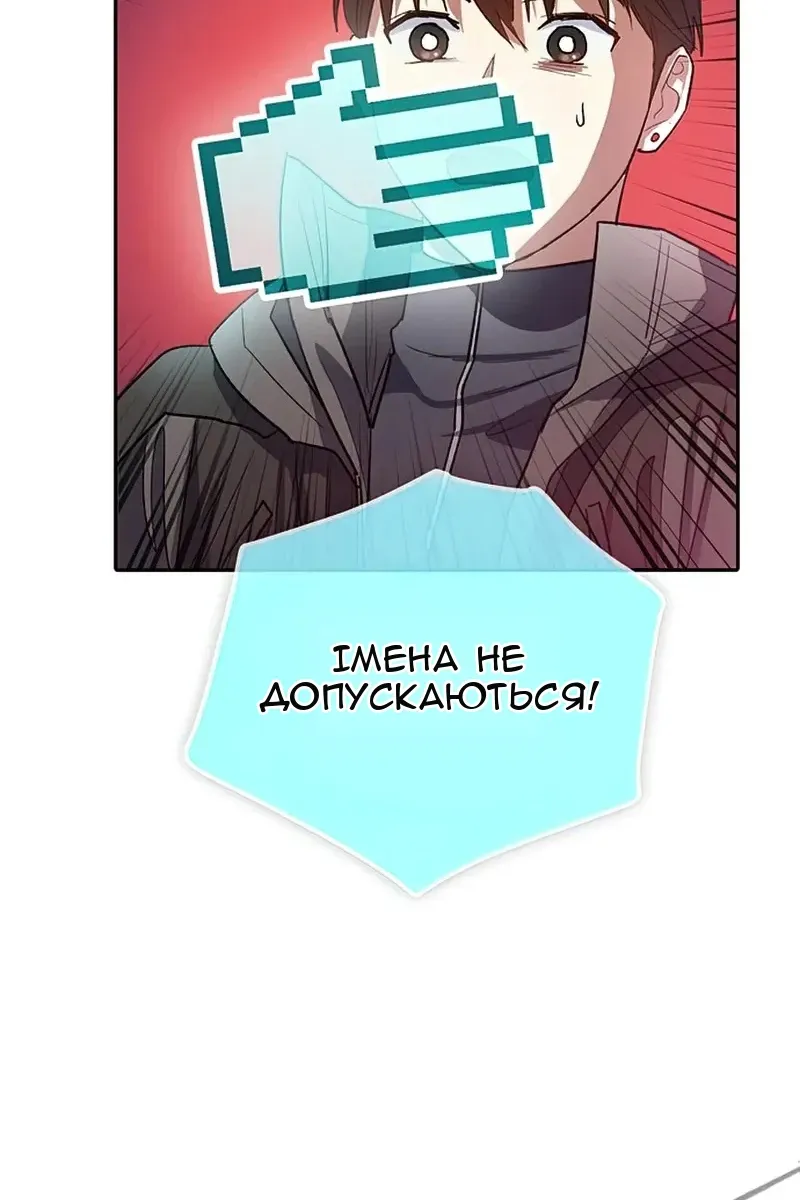 Сторінка 27