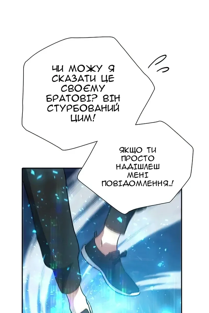 Сторінка 125