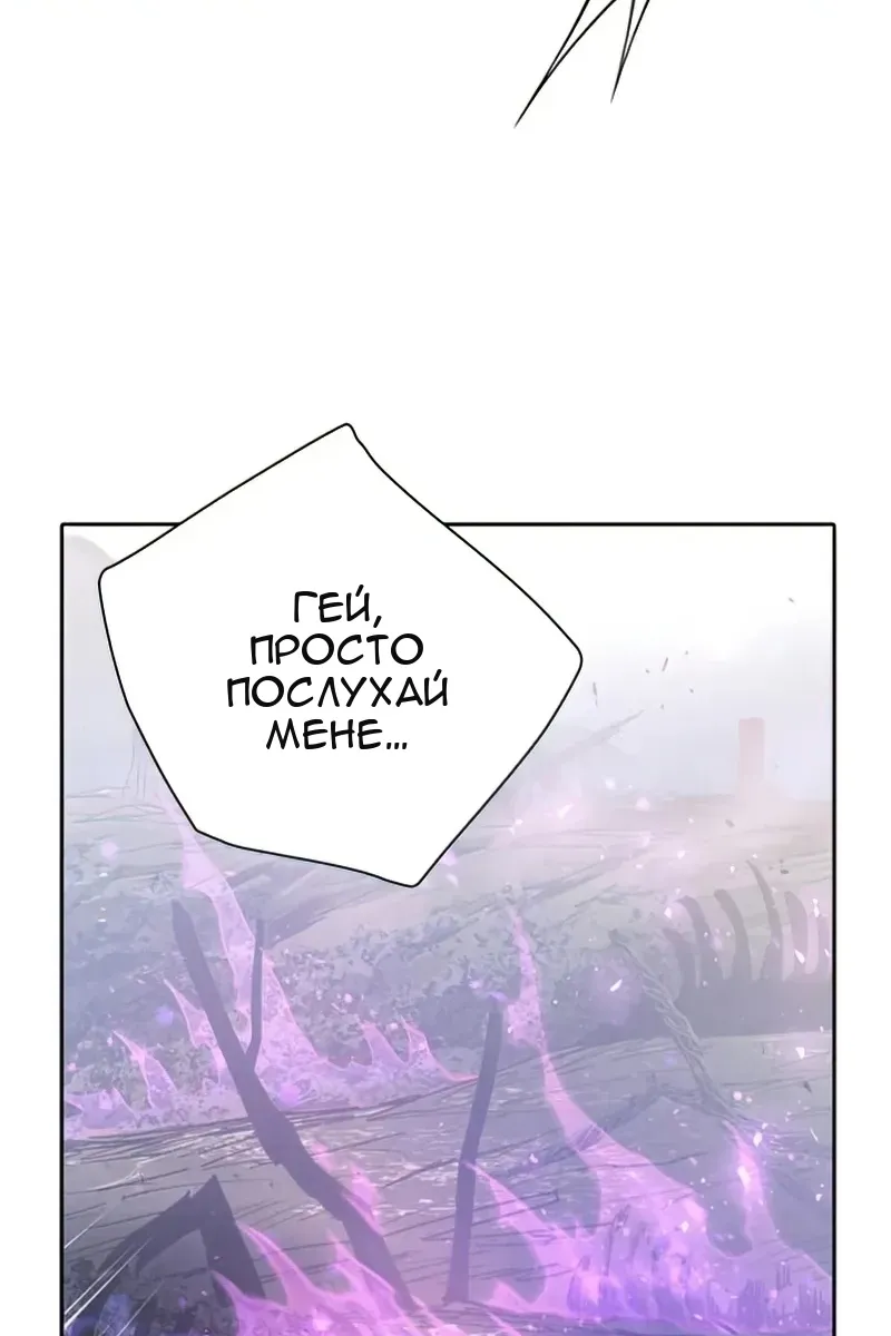 Сторінка 33