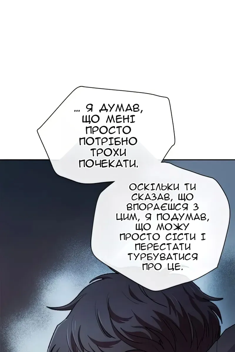 Сторінка 35