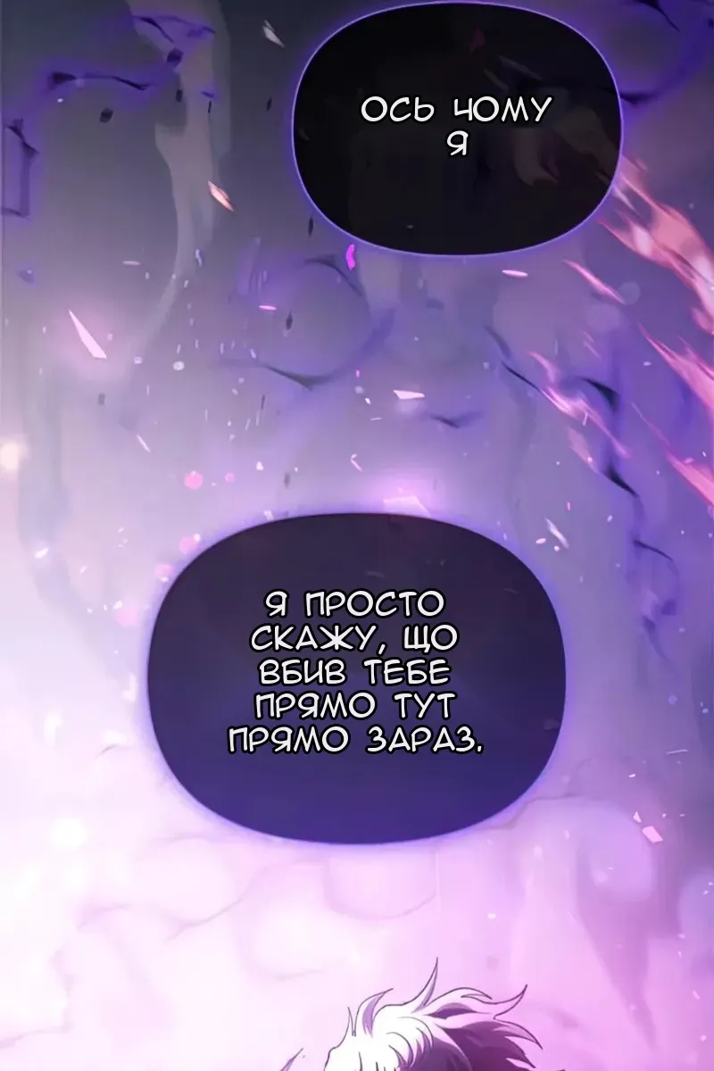 Сторінка 41