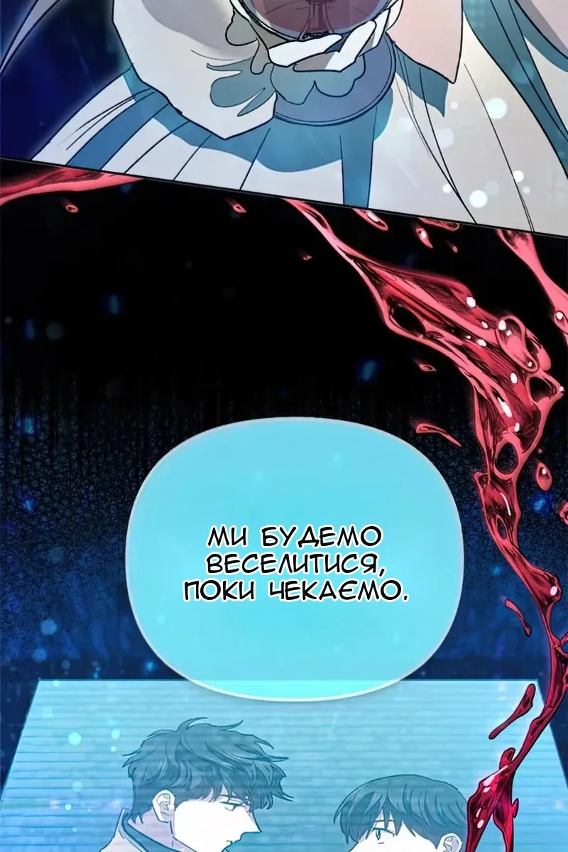 Сторінка 35
