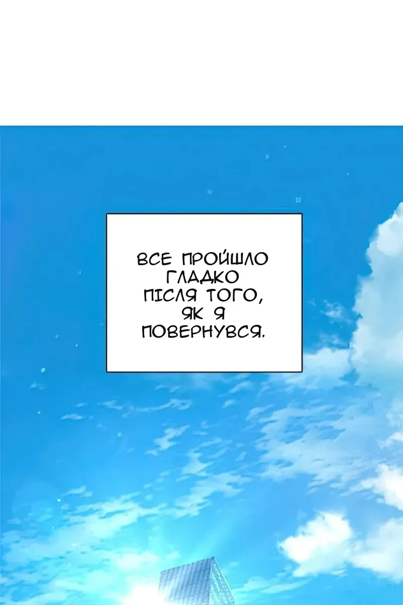 Сторінка 40
