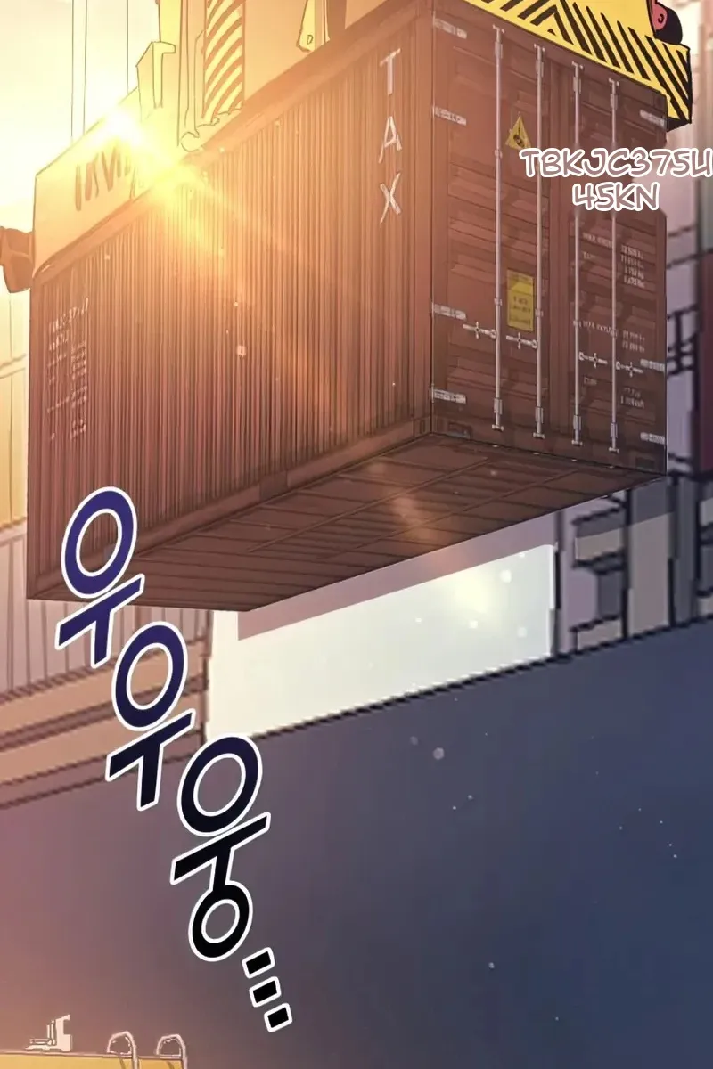 Сторінка 81